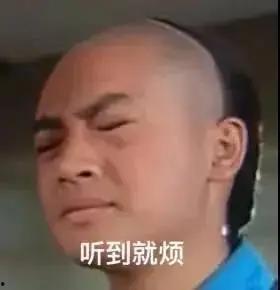 娱乐圈吃瓜退圈是真的吗,真相揭秘与影响分析